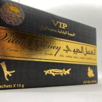 Royal Honey: Gold VIP For Him 12 pieces